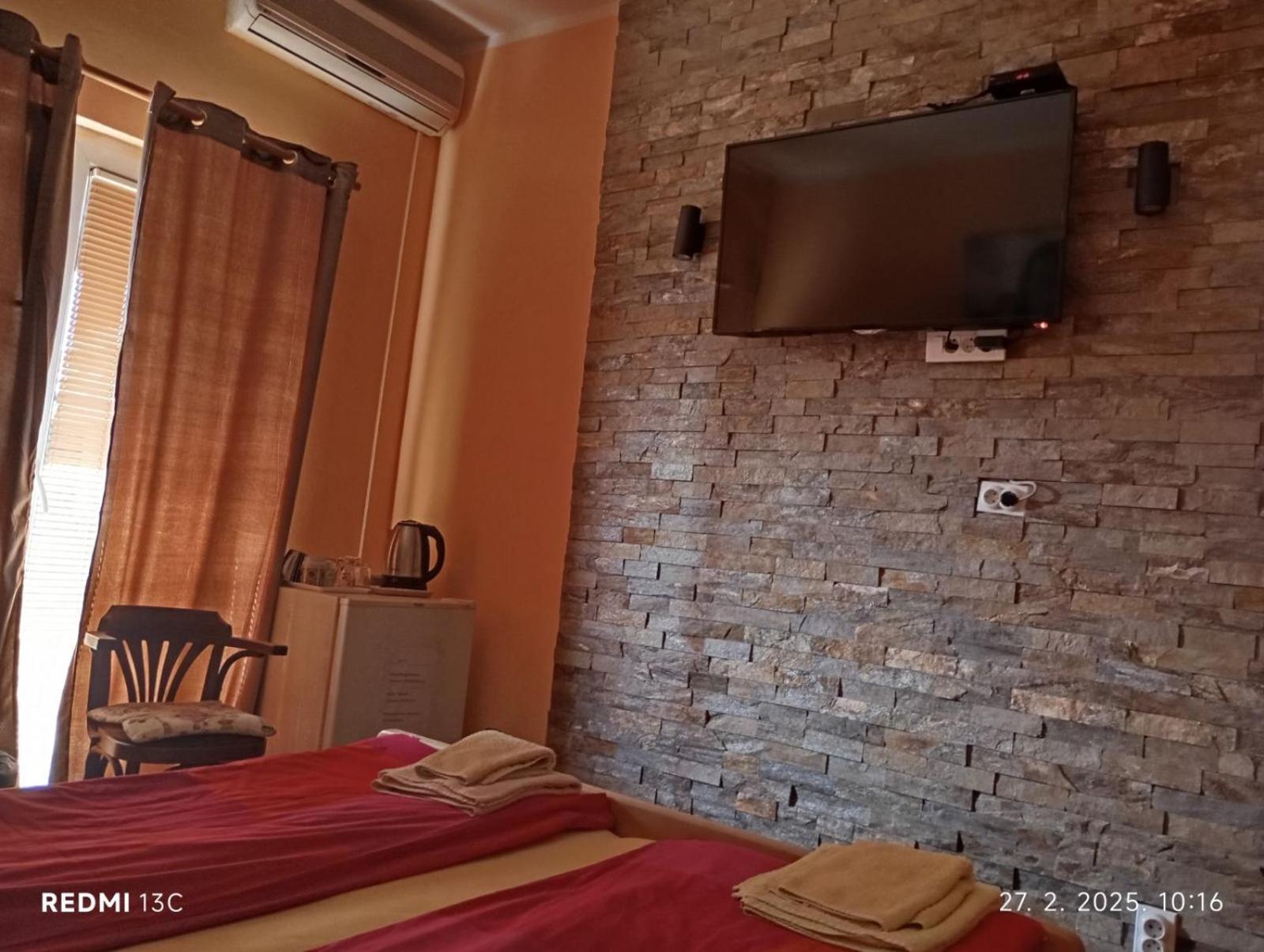 Guest House Mirijevski Konak Belgrade Exterior photo